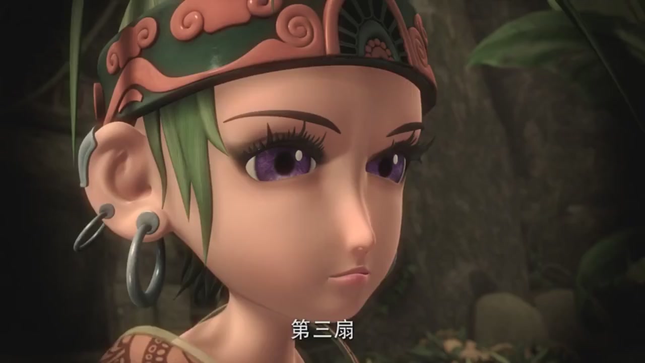 梦幻西游动画片第二季第5集