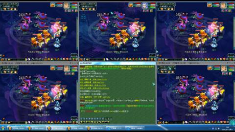 云雀来了的直播间