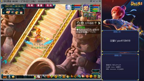 172凌波四普陀冲175