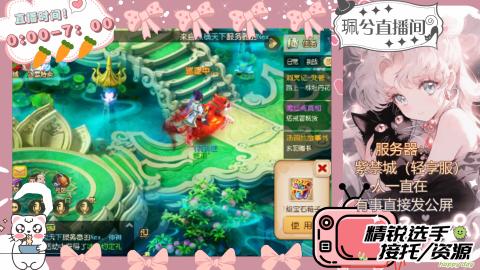 陪伴是最浪漫的旅程