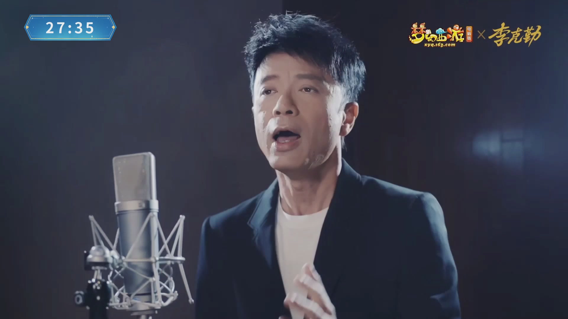 【重播】畅玩大神杯-淘汰赛