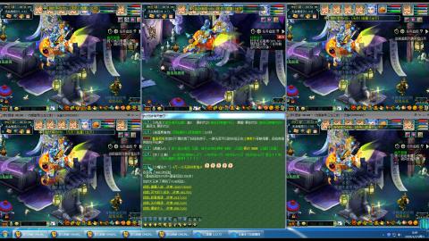 云雀来了的直播间