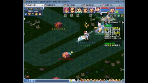 175凌波三法成长日记