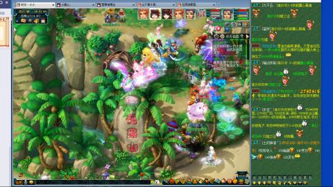 无与伦比梦幻西游