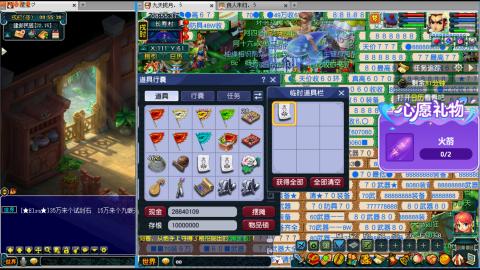 万里长城小姐姐接跑玉跑环心得