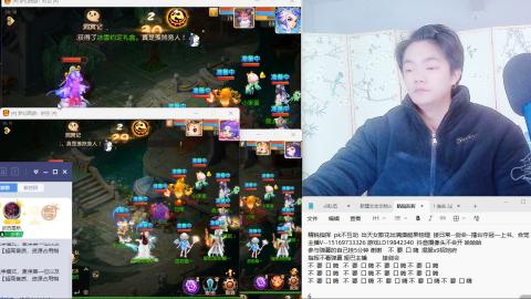 思念无声震耳欲聋 接剑会