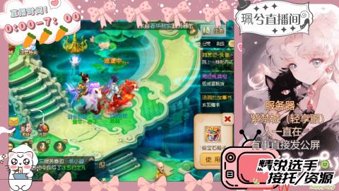 陪伴是最浪漫的旅程