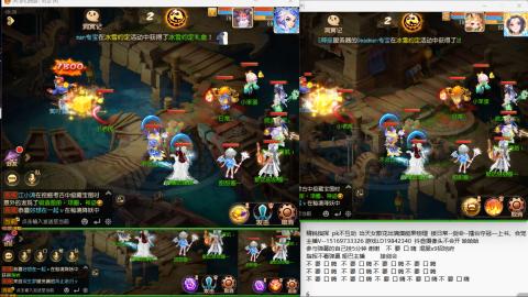 思念无声震耳欲聋 接剑会