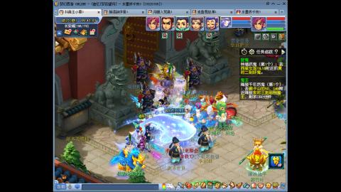 175凌波三法成长日记