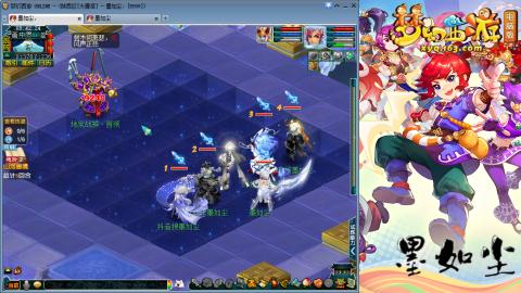 散人单开化生寺，其他号是队友的。