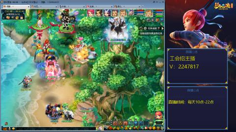 滑不溜秋的难民3法