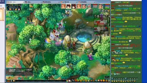 无与伦比梦幻西游