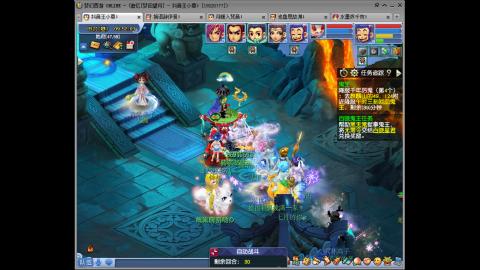 175凌波三法成长日记