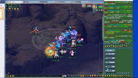 无与伦比梦幻西游