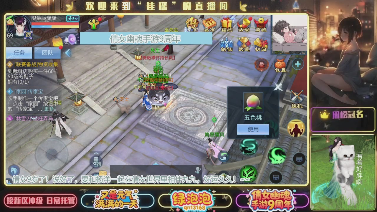 最喜欢看那谁挨揍 哈哈哈~~