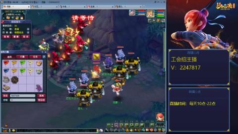 滑不溜秋的难民3法