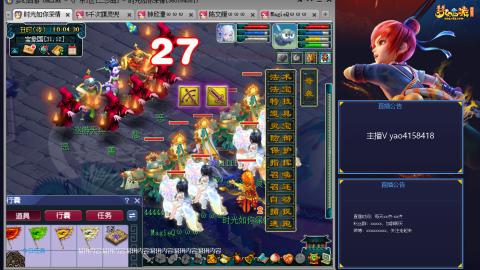 172凌波四普陀冲175