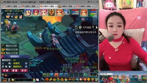 曲阜孔庙（青岛即墨姑娘）