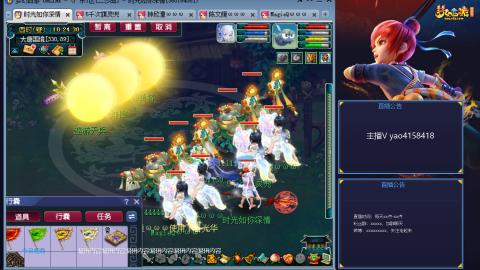 172凌波四普陀冲175