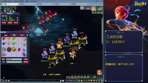 滑不溜秋的难民3法