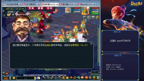 172凌波四普陀冲175