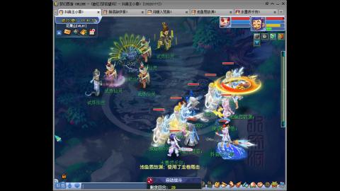 175凌波三法成长日记