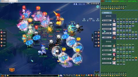 234联武神坛晋级赛！！