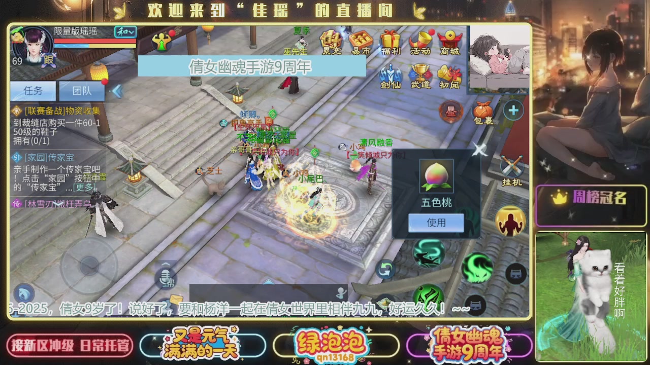 最喜欢看那谁挨揍 哈哈哈~~