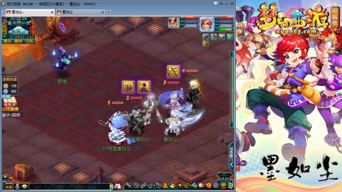 散人单开化生寺，其他号是队友的。