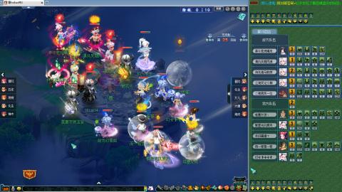 234联武神坛晋级赛！！