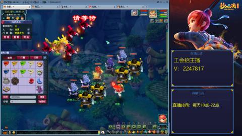 滑不溜秋的难民3法