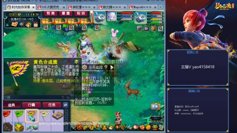 172凌波四普陀冲175