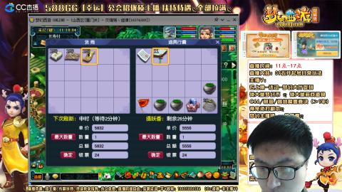 新的一年，大家都要幸福哦！！！