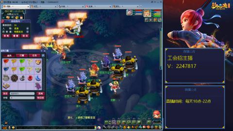 滑不溜秋的难民3法