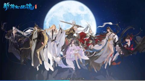 新人第一天开播