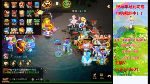 认真日常~接各种托管~