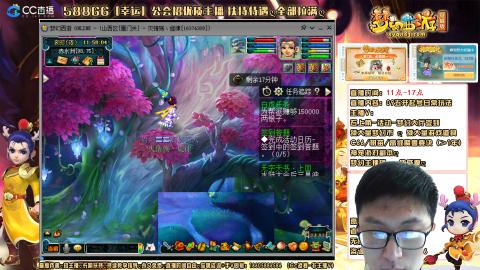 新的一年，大家都要幸福哦！！！