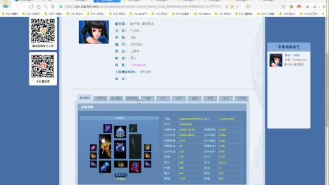 开启美好一天哈哈