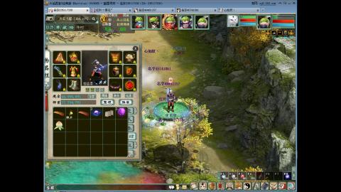 陪伴是浪漫的旅程~~