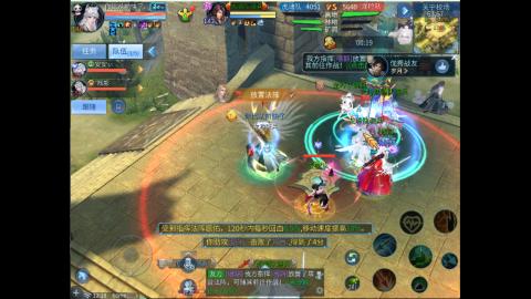 接明星赛 托管首席宗师比武