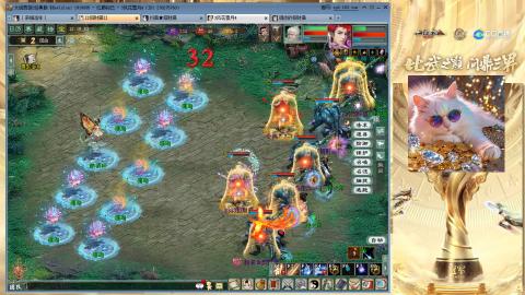 毒十女人欢迎踢馆