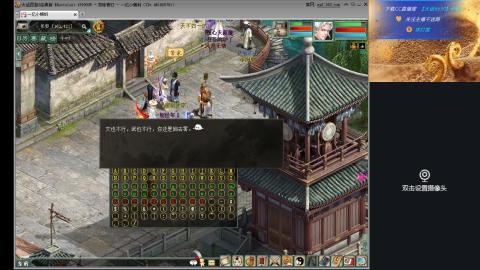 遇见最该遇见的你