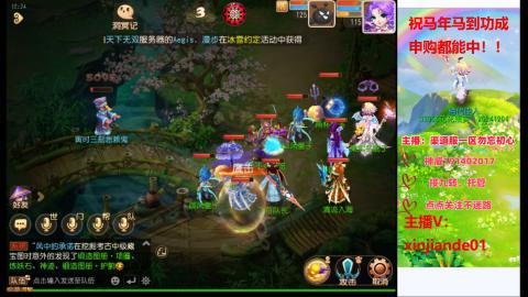 认真日常~接各种托管~