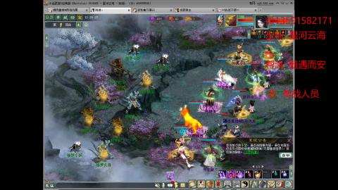 星河云海 垃圾大力