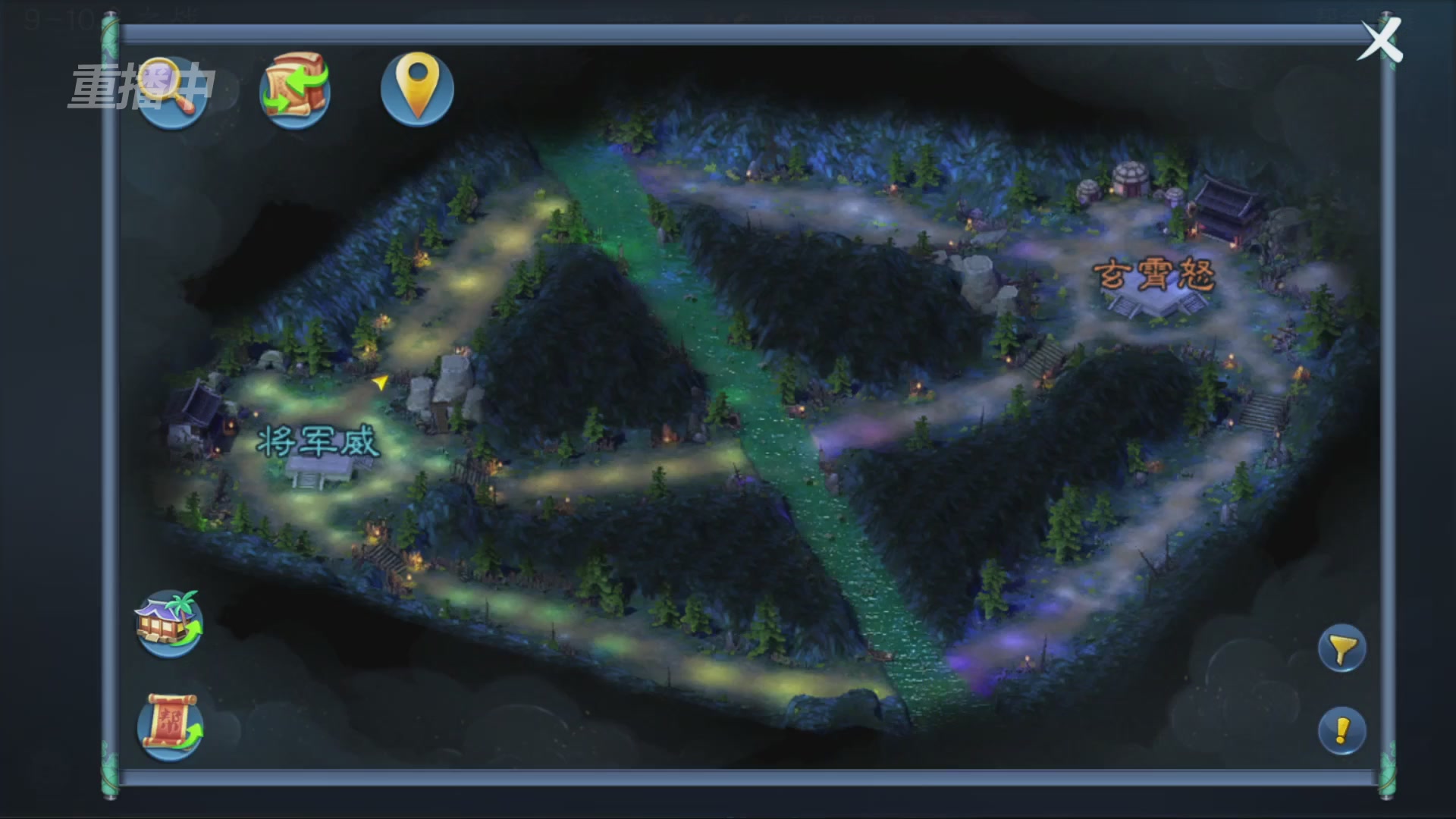 【重播】第九届跨服帮会联赛Day4总决赛