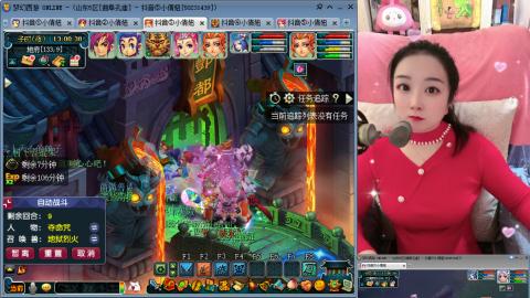 曲阜孔庙（青岛即墨姑娘）