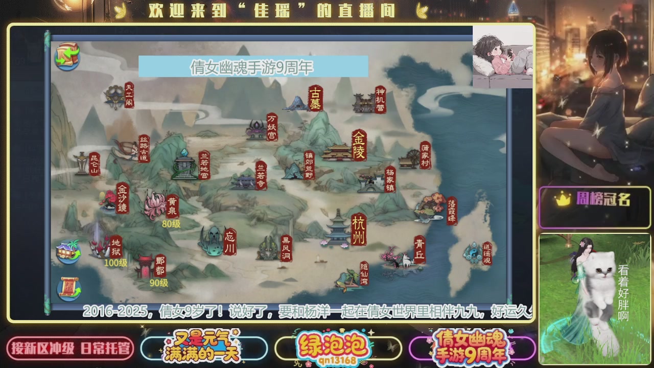 最喜欢看那谁挨揍 哈哈哈~~