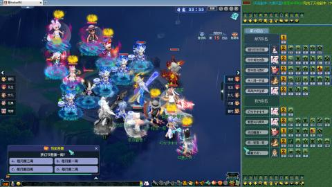 234联武神坛晋级赛！！