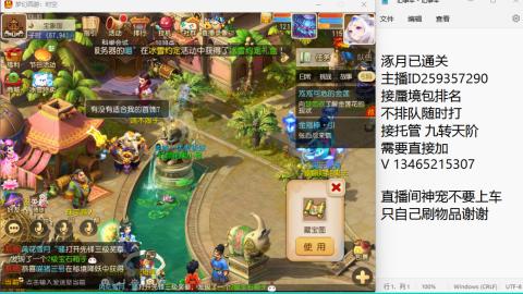 只希望我能带给你们快乐