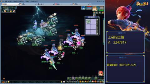 滑不溜秋的难民3法